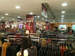 -茂业百货(东门店)