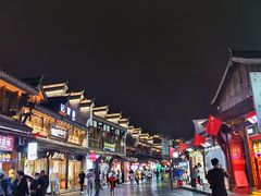 -大小河街