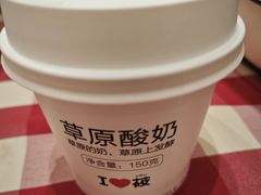-西贝(金桥店)