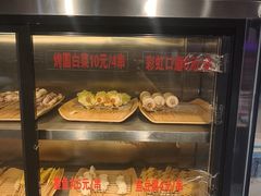 -有蚝有翅烧烤大排档·宵夜(右安门店)