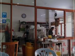-福合埕牛肉丸(福平路店)