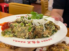 -芋包王闽南茶楼(八市店)