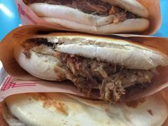 -樊记腊汁肉(竹笆市总店)