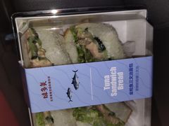 -味多美蛋糕(双安店)