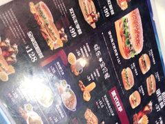 -百富烤霸 烤鸡汉堡(喀什西路华润店)