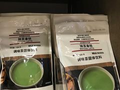 -MUJI无印良品(西单大悦城店)