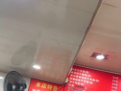 -秦记面馆(襄阳南路店)
