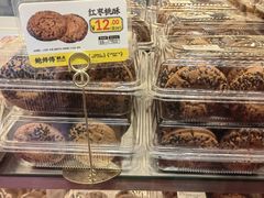 -鲍师傅糕点(永安里店)