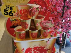 -肯德基(槐苑店)