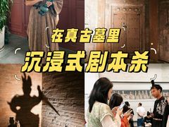 -洛阳古墓博物馆