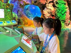 -沈阳海洋探索中心