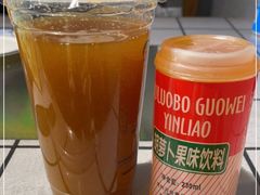 -马三洋芋片(簋街店)