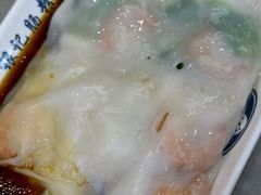 -银记肠粉店(北京路店)