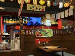 -隐月· 㐂和食屋(芝罘万达公馆店)