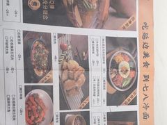 -七八冷面·延边朝鲜族美食(大兴大悦春风里店)