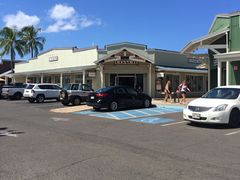 -阿甘虾餐厅(Maui)