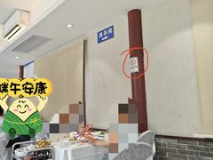 -东江渔村·古典园林·30年粤菜老字号(太和店)