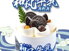 -丁香西饼屋(桂林路店)