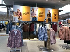 -美特斯邦威(新天地购物中心店)