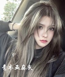 -藤野造型烫发染发