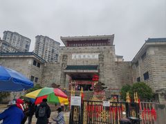 -岳阳市博物馆