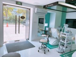 -黑奥秘脱发白发中心