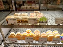 -君之狮子山·轻糖烘焙(松江印象城店)