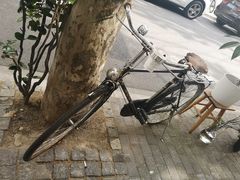-Onirii Coffee(长乐路店)