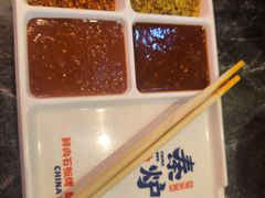 -秦炉烤肉(财富中心店)