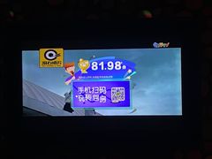 -米乐星世界KTV(汇智国际商业中心店)