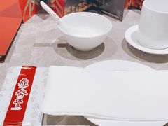 -鼎泰丰(国贸商城店)