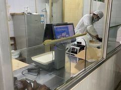 -上海牛羊肉公司塘沽路清真门市部