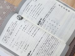 -优米国际日语·留学·移民(南山校区)