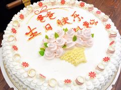 凯司令蛋糕-梅龙镇酒家(南京西路总店)