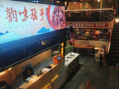 -恋湘小镇(纺织大厦店)