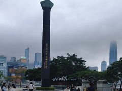 -香港回归祖国纪念碑