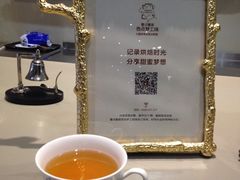 iphone_upload_pic-壹点壹客·生日蛋糕(龙岗店)