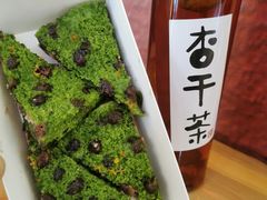 -重八牛府之小有名气(大望路店)