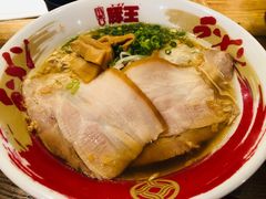 -豚王拉面(澳门银河店)