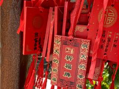 -飞霞风景名胜区