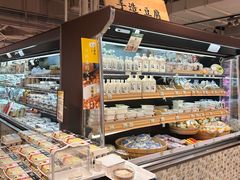 -city'super超·生活(国金中心商场店)
