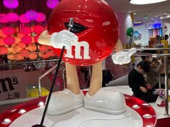 -m豆巧克力世界(上海世茂广场店)