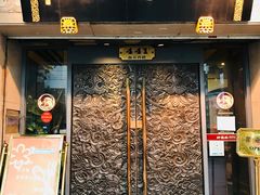 门面-功德林(南京西路店)