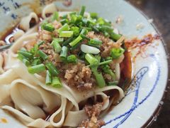 -苏三拉面馆
