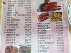 -老廣食堂(区庄店)