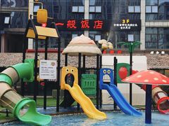 -水善汇旗舰店(金牛路店)