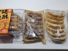 -BreadTalk面包新语·烘焙蛋糕(海珠丽影广场店)