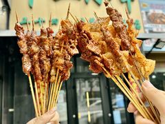 -卞二小串·鹤岗烧烤·坑烤(永定路店)