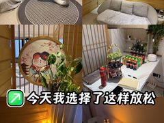 -巴拉吉·SPA·按摩养生馆