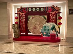 -苏州香山国际大酒店